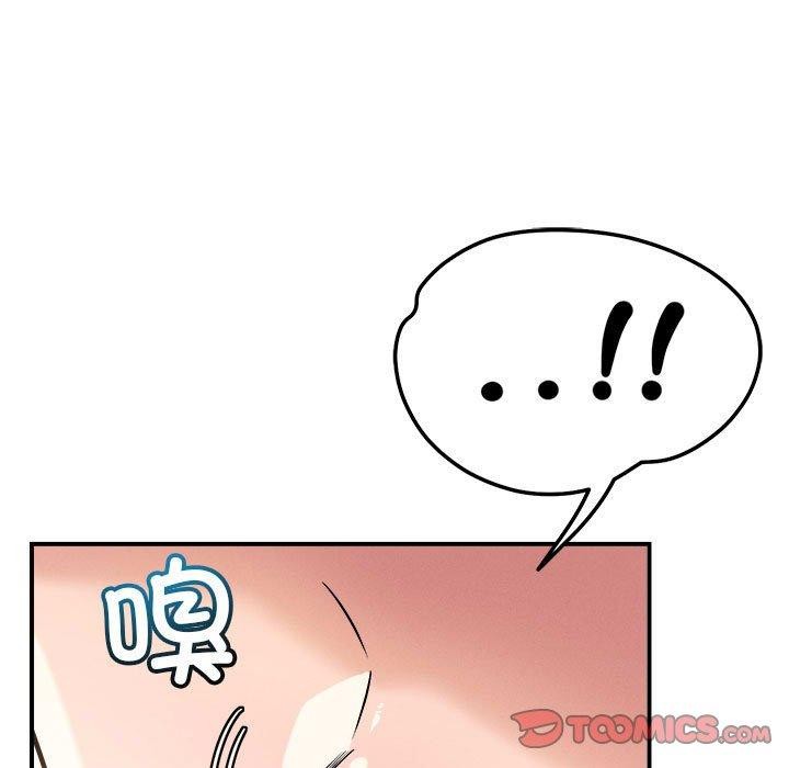 第41话 - 第39.jpg页