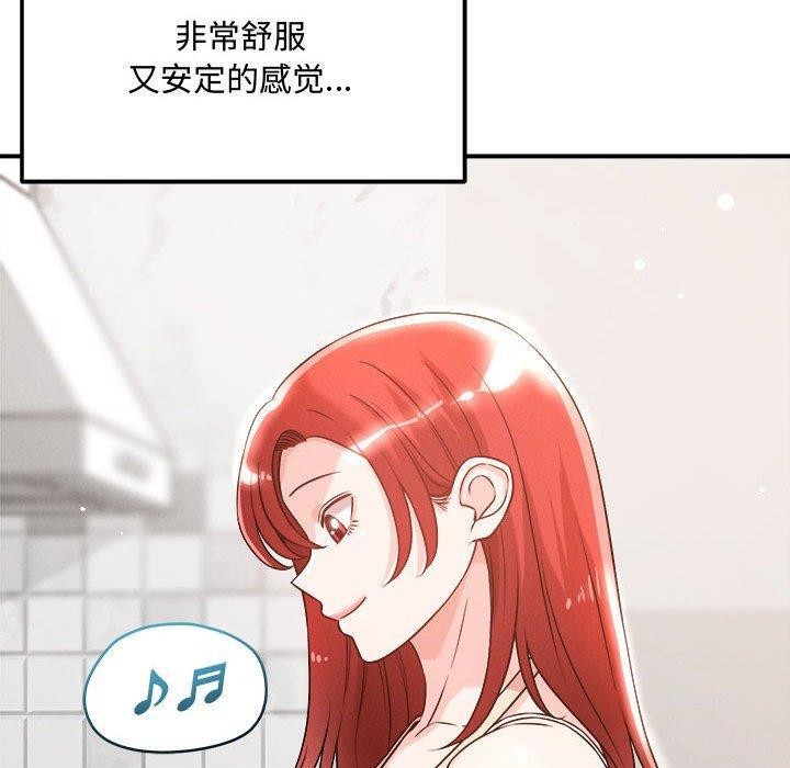 第41话 - 第60.jpg页