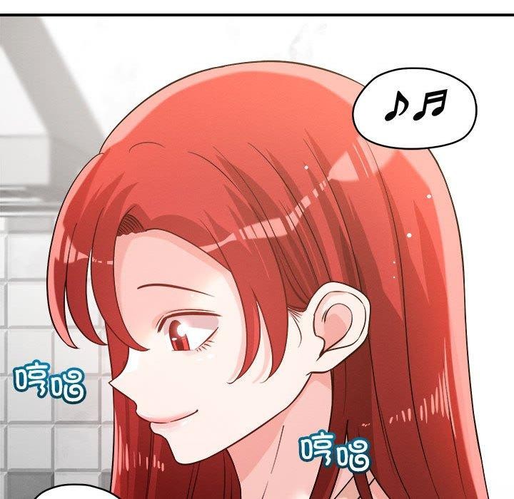 第41话 - 第65.jpg页