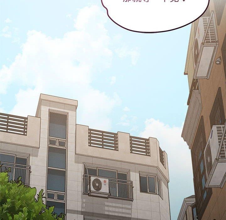 第41话 - 第107.jpg页