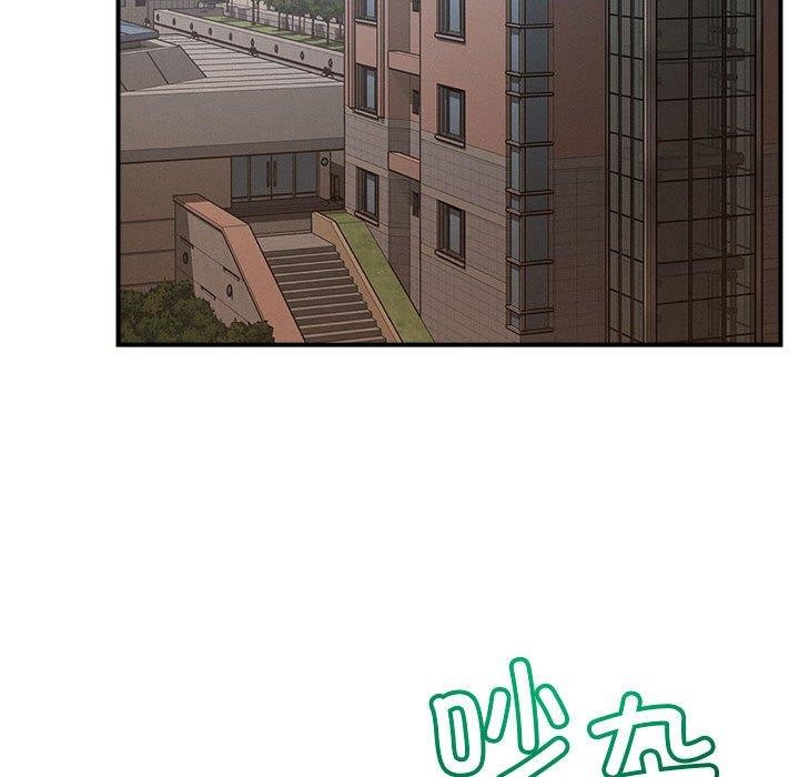 第41话 - 第113.jpg页