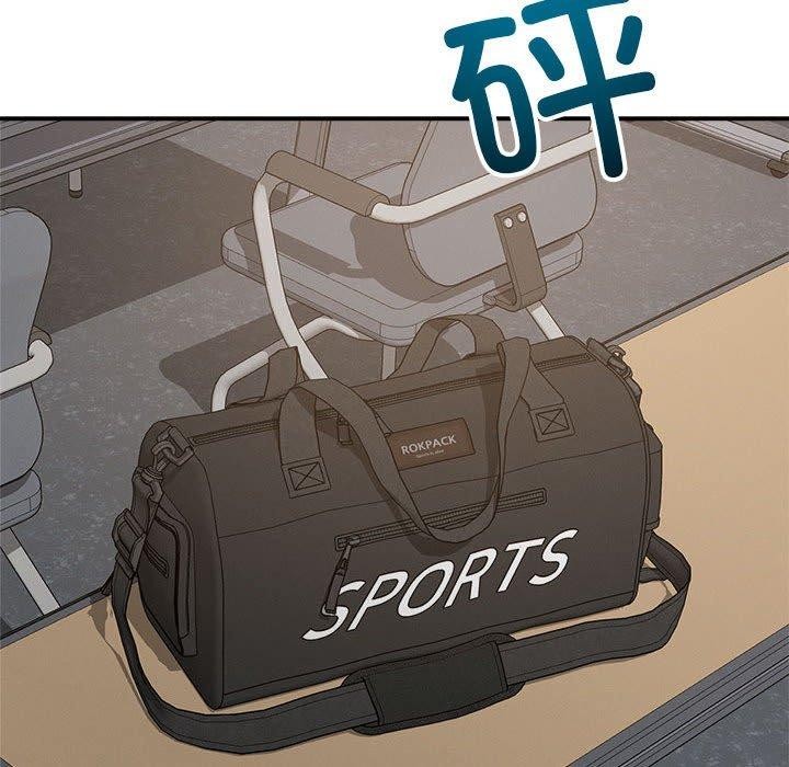 第41话 - 第116.jpg页