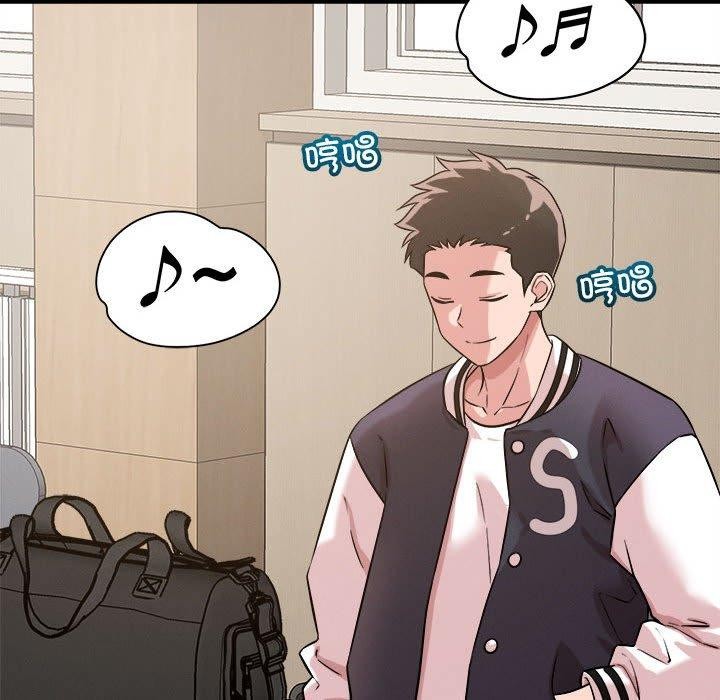 第41话 - 第118.jpg页