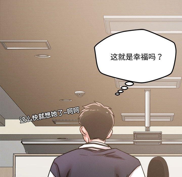 第41话 - 第124.jpg页