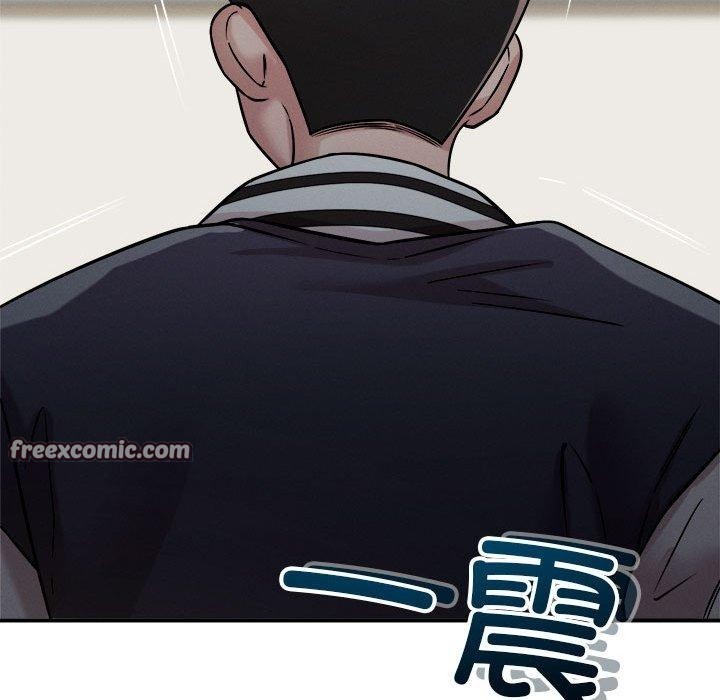 第41话 - 第128.jpg页