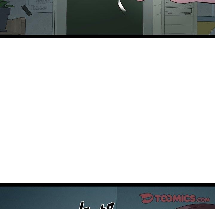 第37话 - 第69.jpg页
