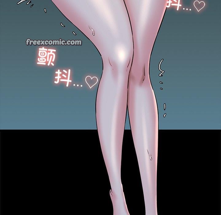 第33话 - 第15.jpg页