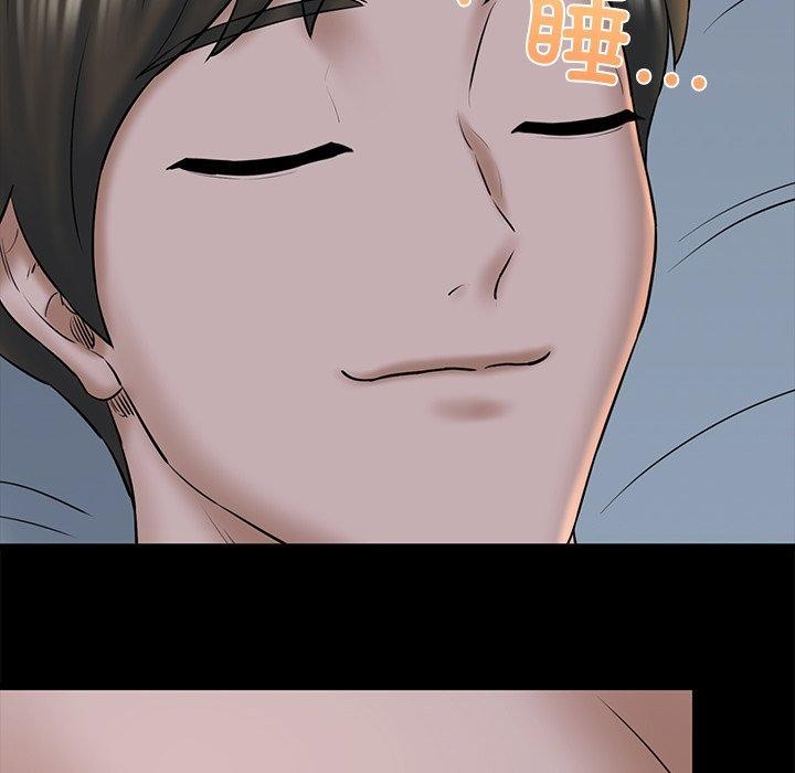 第33话 - 第25.jpg页
