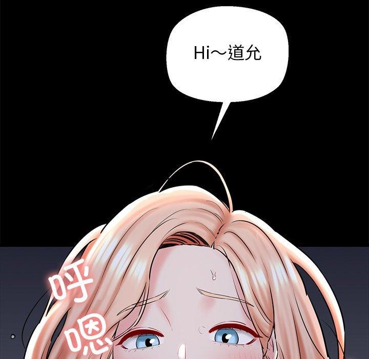 第33话 - 第34.jpg页