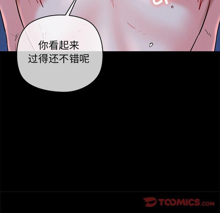 第33话 - 第36.jpg页
