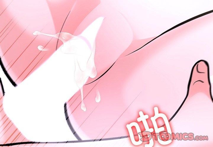 第二季 第32话 - 第4.jpg页
