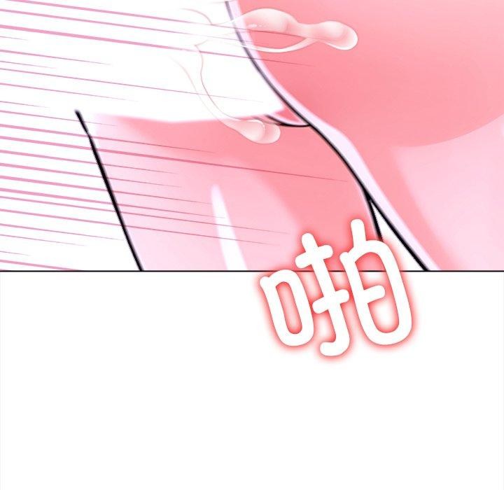 第二季 第32话 - 第14.jpg页