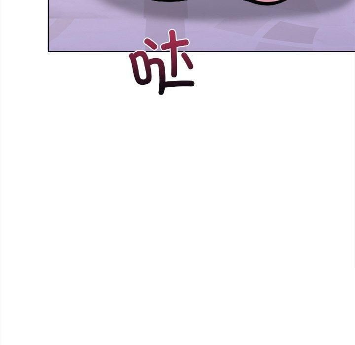 第二季 第32话 - 第20.jpg页