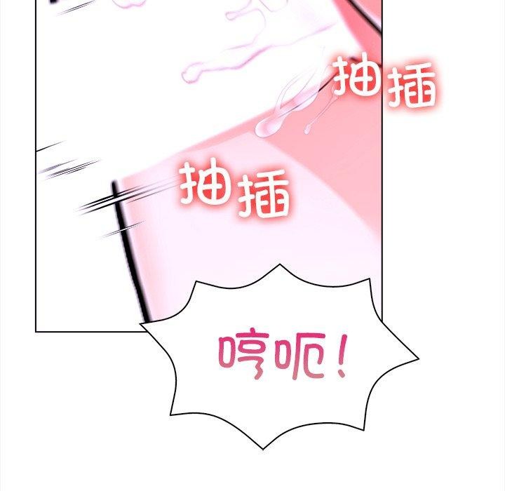 第二季 第32话 - 第33.jpg页