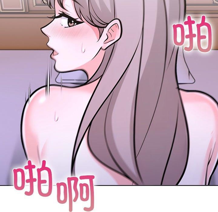 第二季 第32话 - 第46.jpg页