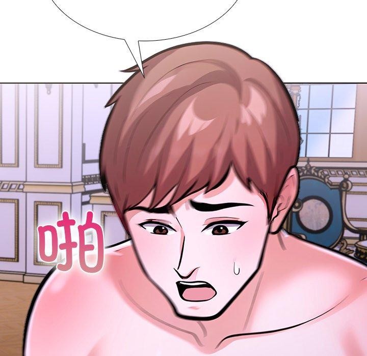 第二季 第32话 - 第48.jpg页