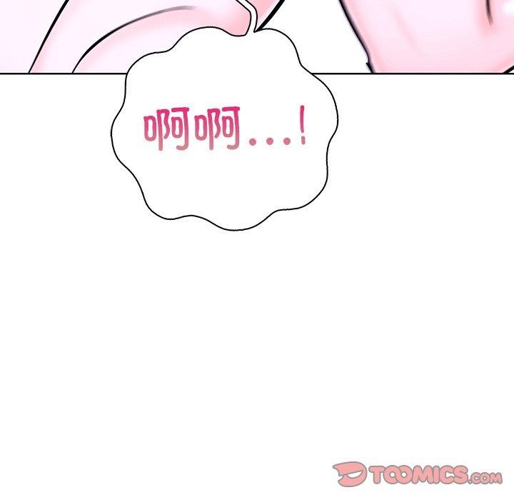 第二季 第32话 - 第52.jpg页