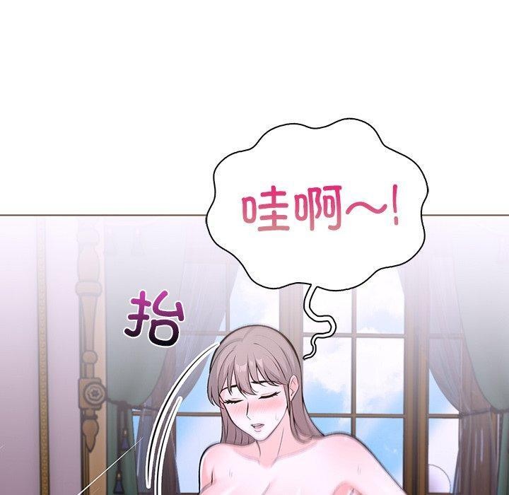 第二季 第32话 - 第70.jpg页