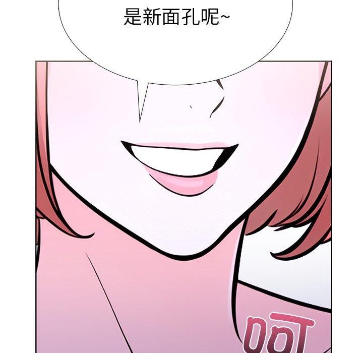 第二季 第32话 - 第89.jpg页