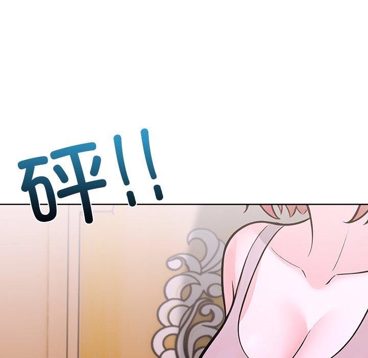 第二季 第32话 - 第94.jpg页