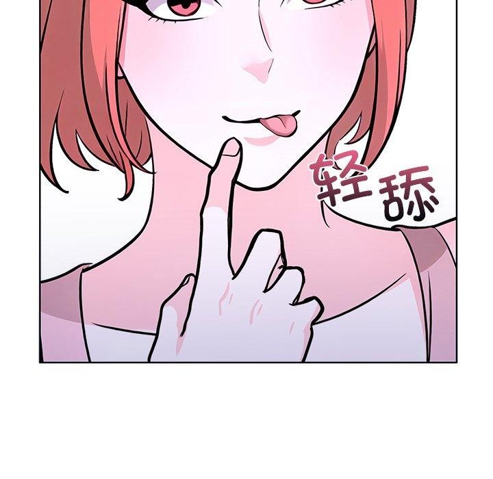 第二季 第32话 - 第113.jpg页