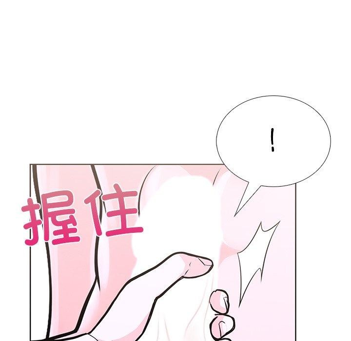 第二季 第32话 - 第134.jpg页