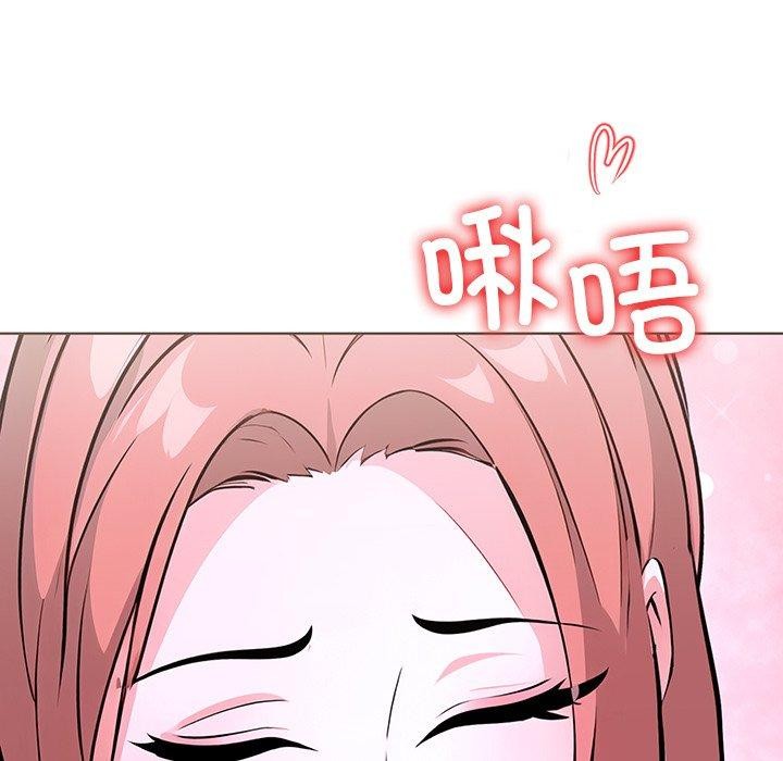 第二季 第32话 - 第142.jpg页