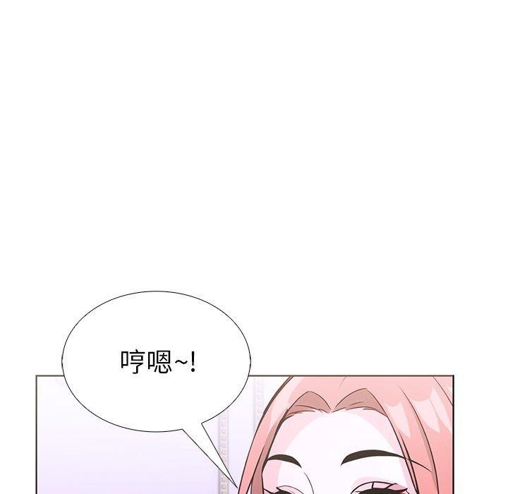 第二季 第32话 - 第144.jpg页