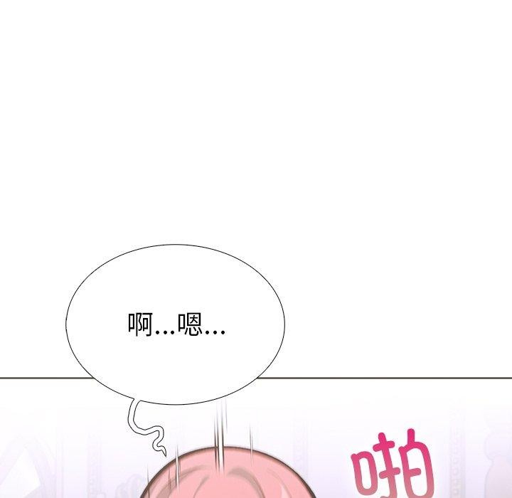 第二季 第32话 - 第149.jpg页