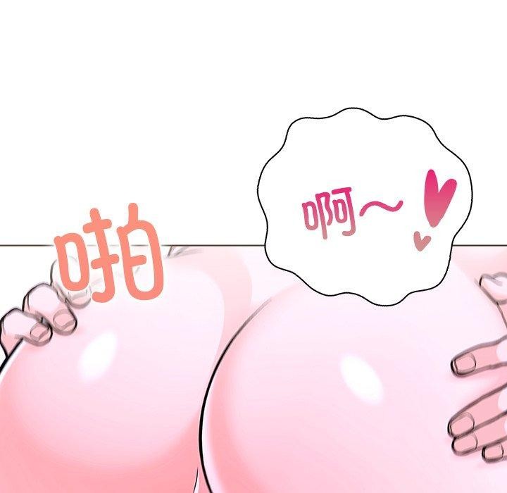 第二季 第32话 - 第153.jpg页