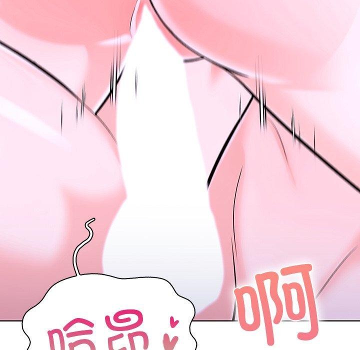 第二季 第32话 - 第154.jpg页