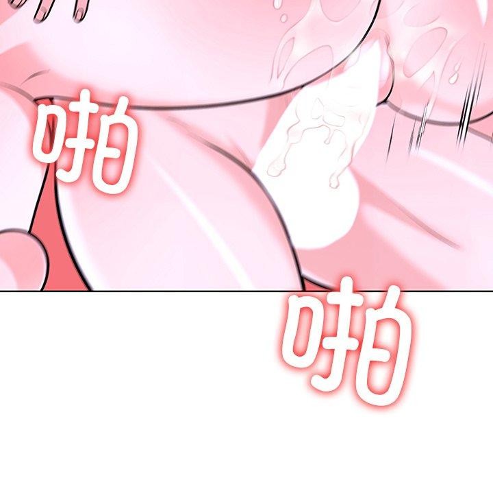 第二季 第32话 - 第178.jpg页