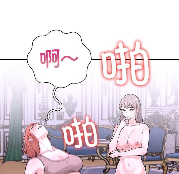 第二季 第32话 - 第181.jpg页
