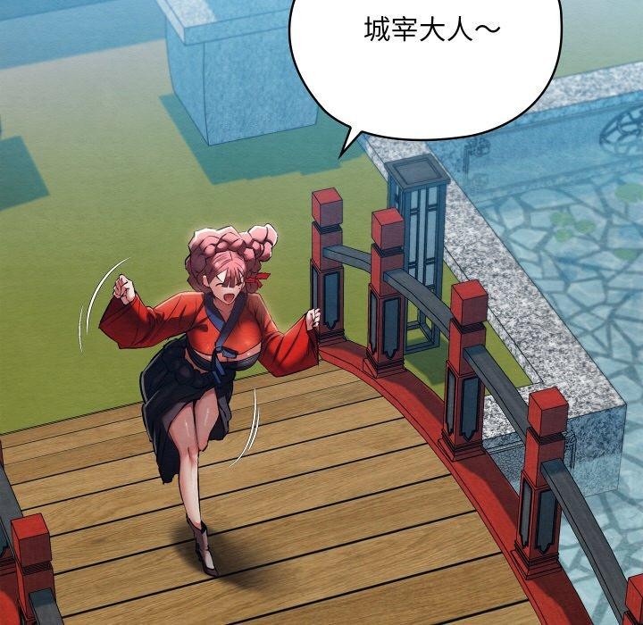 第13话 - 第58.jpg页