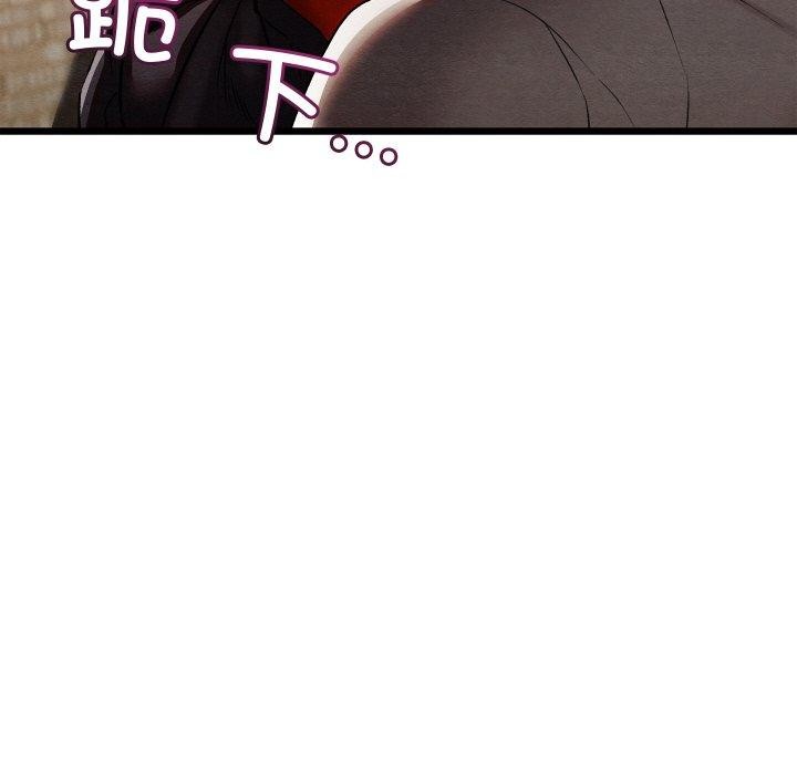 第13话 - 第68.jpg页