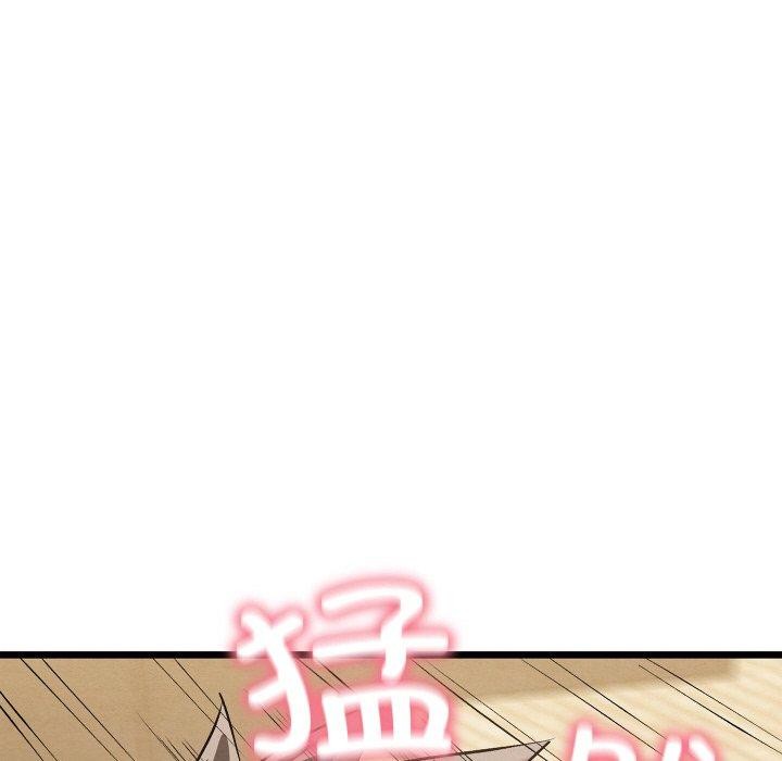 第13话 - 第103.jpg页