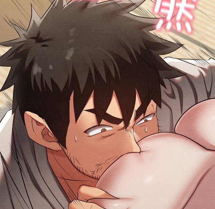 第13话 - 第104.jpg页