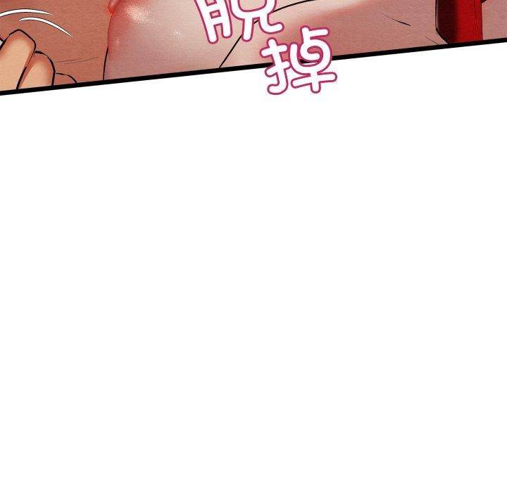 第13话 - 第122.jpg页