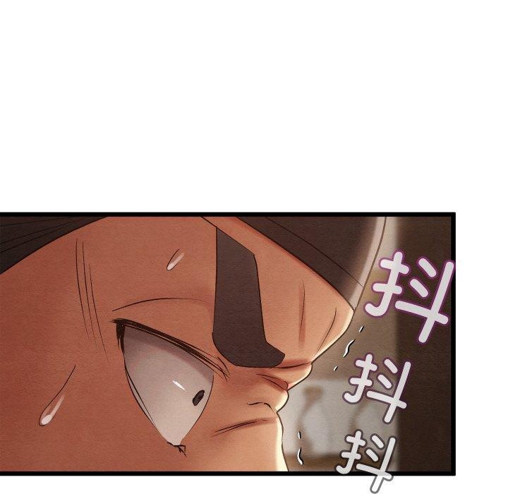 第13话 - 第145.jpg页
