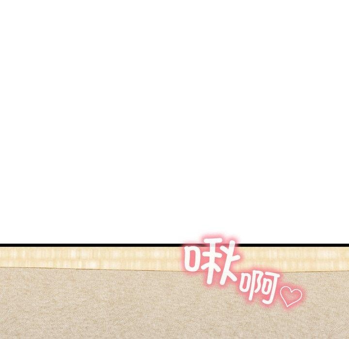 第13话 - 第152.jpg页