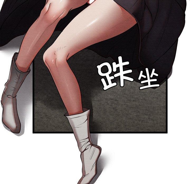 第13话 - 第191.jpg页