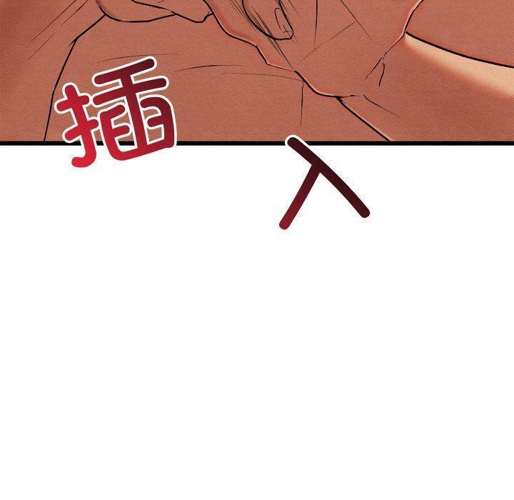 第13话 - 第200.jpg页