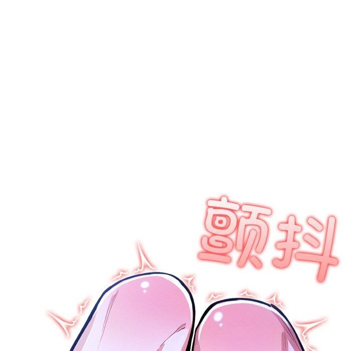 第11话 - 第9.jpg页