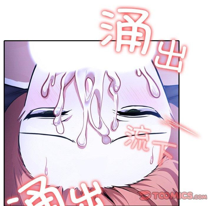第11话 - 第12.jpg页