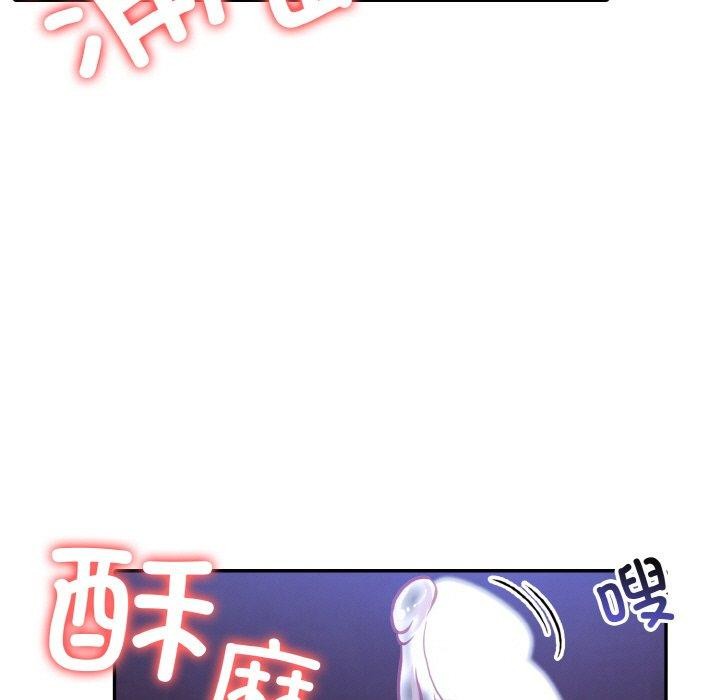 第11话 - 第13.jpg页
