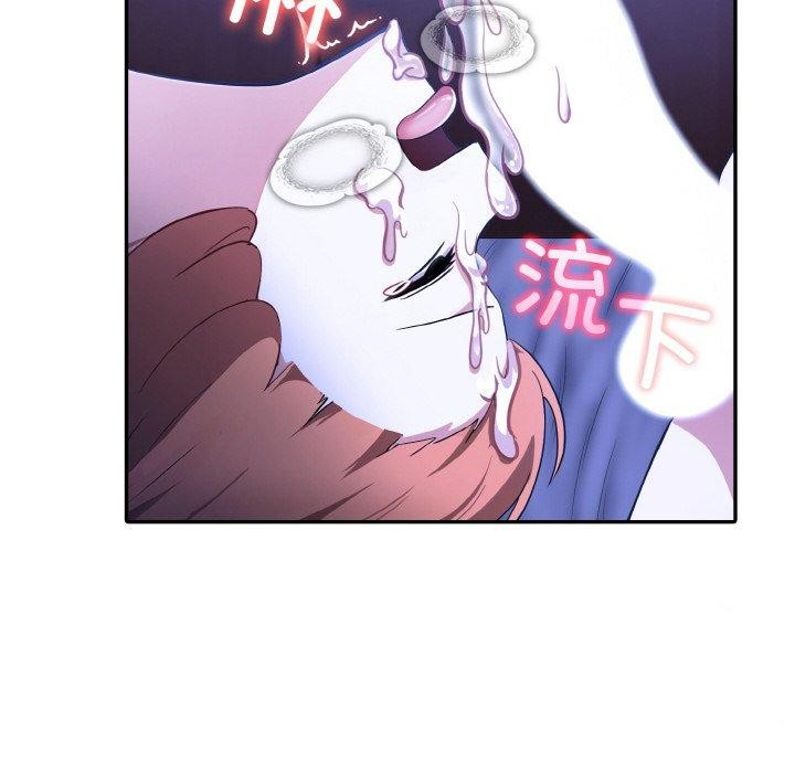第11话 - 第14.jpg页