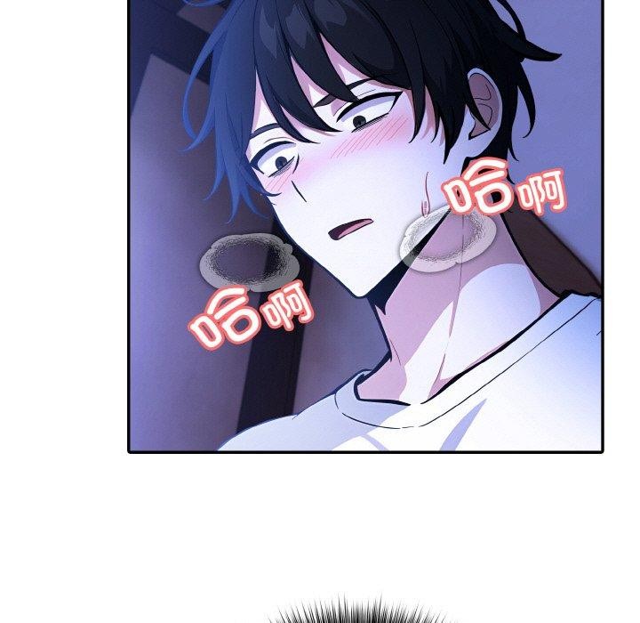 第11话 - 第18.jpg页