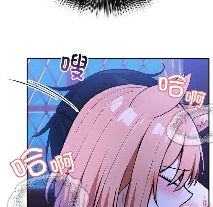 第11话 - 第24.jpg页