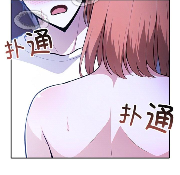 第11话 - 第28.jpg页