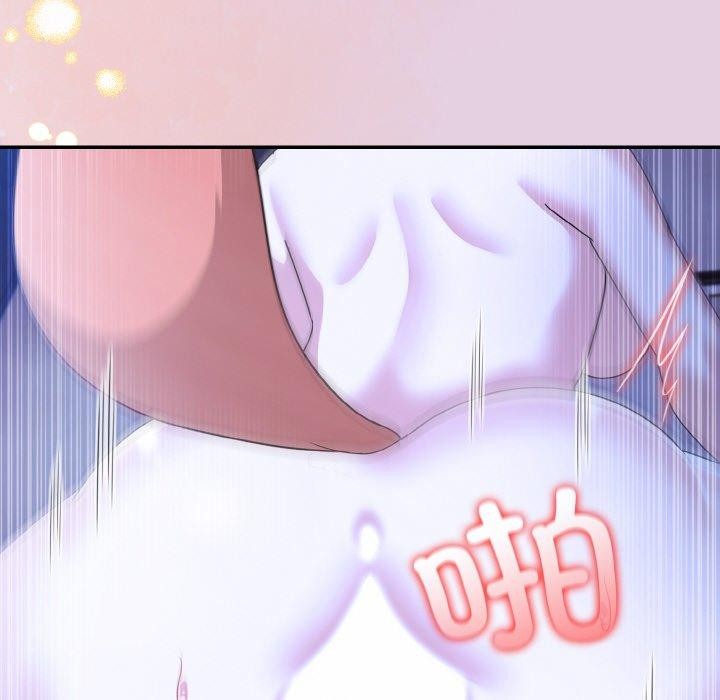 第11话 - 第32.jpg页
